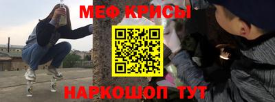 скорость Дубна