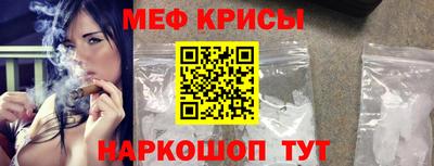 кокаин колумбия Донской