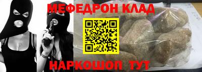 экстази Заволжье