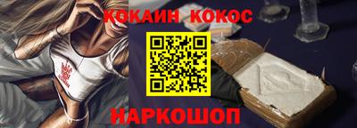 скорость Дубна