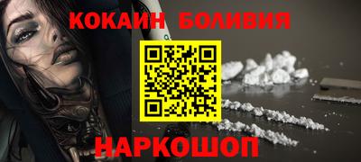 скорость Дубна