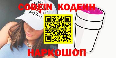 кокаин колумбия Донской