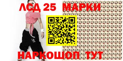 таблы Жуковский