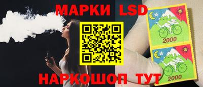 кокаин колумбия Донской