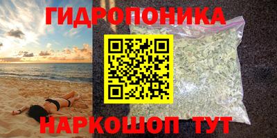 кокаин колумбия Донской