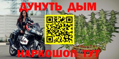 меф Донецк