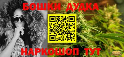 меф Донецк
