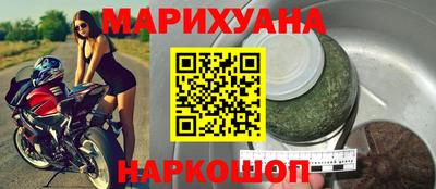 меф Донецк