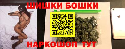 кокаин колумбия Донской