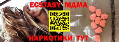 кокаин колумбия Донской