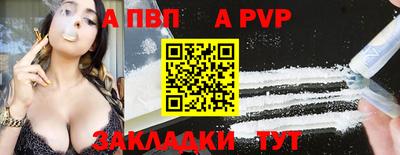 кокаин колумбия Донской