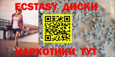 кокаин колумбия Донской