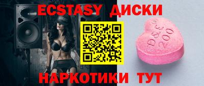 кокаин колумбия Донской