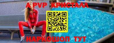 кокаин колумбия Донской
