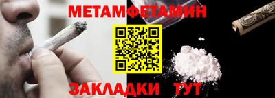 скорость Дубна