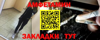 скорость Дубна