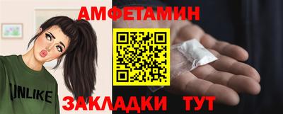 скорость Дубна