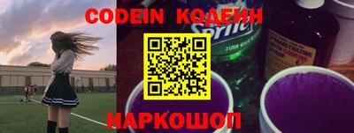 кокаин колумбия Донской