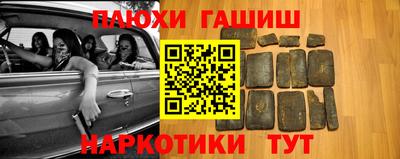 кокаин колумбия Донской