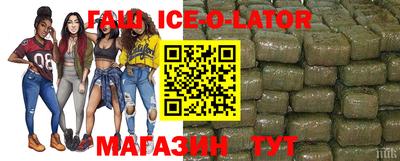 скорость Дубна