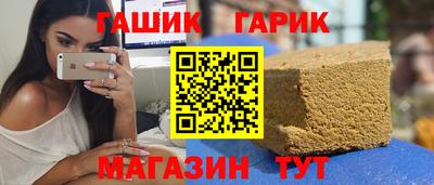 скорость Дубна