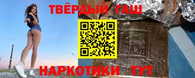 кокаин колумбия Донской