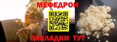 скорость Дубна