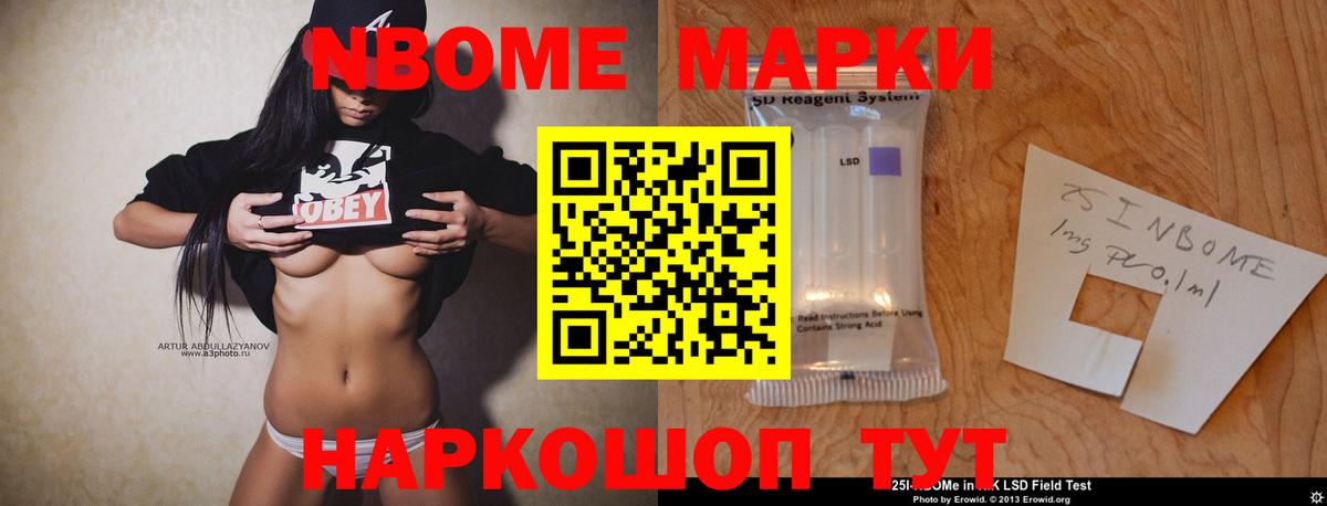 LSD-25 экстази кислота  Вход с VPN  Малоярославец 