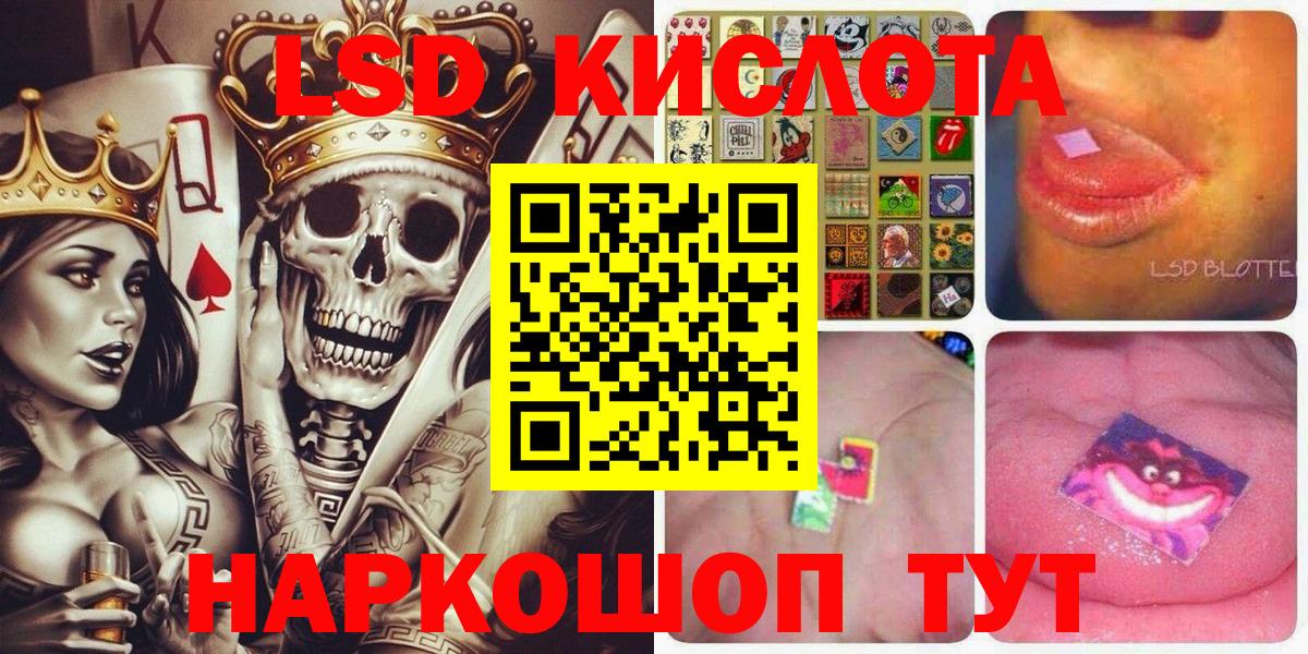 Марки N-bome 1500мкг  Вход с VPN  Марки NBOMe  Малоярославец 